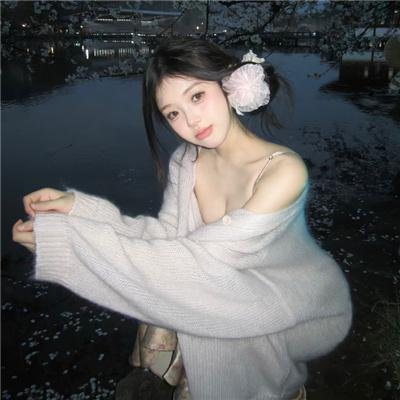 你的男友是我